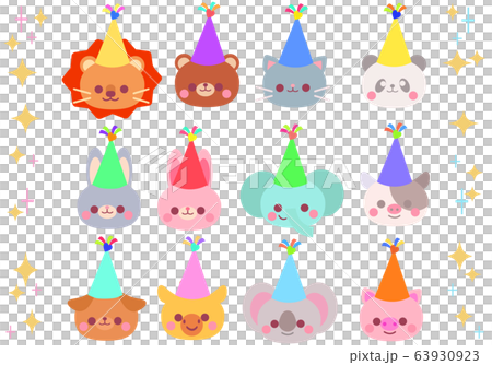 動物バースデーハットイラストセットのイラスト素材