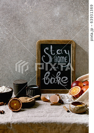 Stay home and bake 63931369