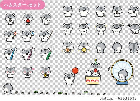 ジャンガリアンハムスター　キャラクター　セット 63931683