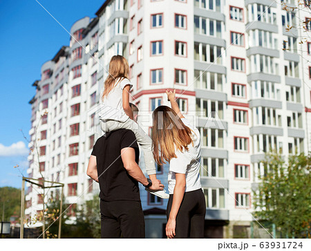 Spare time with family 63931724