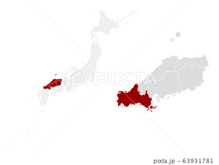 【山口県】 中国地方 日本 63931781