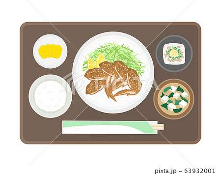 手羽先定食のイラストのイラスト素材