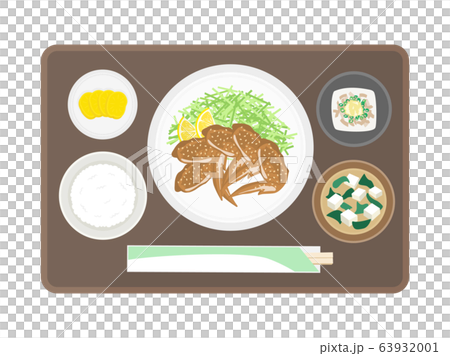 手羽先定食のイラストのイラスト素材