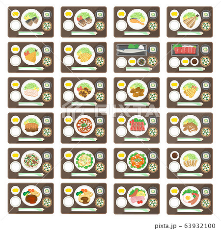定食のイラストセット 63932100