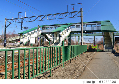 早春の北海道白老町JR萩野駅の風景を撮影 63933308