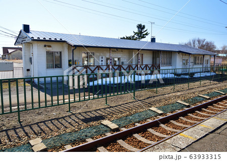早春の北海道白老町JR萩野駅の風景を撮影 63933315