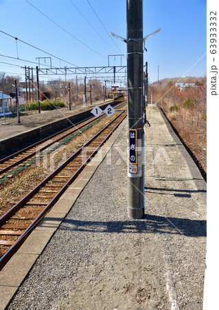 早春の北海道白老町JR萩野駅の風景を撮影 63933332