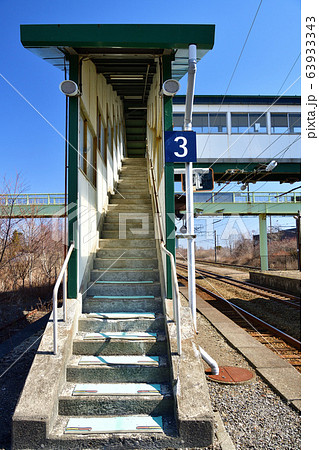 早春の北海道白老町JR萩野駅の風景を撮影 63933343