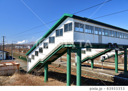 早春の北海道白老町JR萩野駅の風景を撮影 63933353