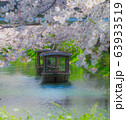 桜と十石舟 63933519