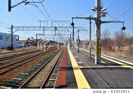 早春の北海道白老町JR白老駅の風景を撮影 63933851