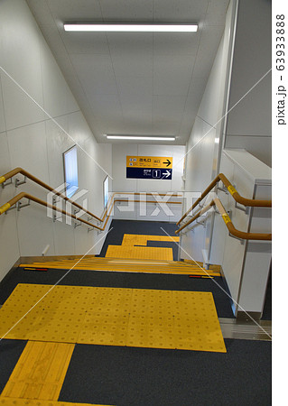 早春の北海道白老町JR白老駅の風景を撮影 63933888