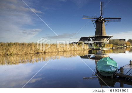 Windmill De Vriendschap 63933905
