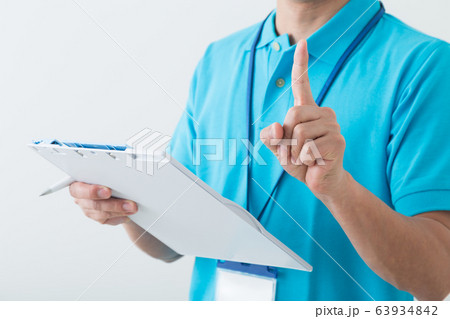 男性職員 63934842