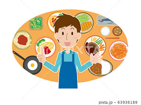 料理　調理　料理教室　男性　エプロン 63936189