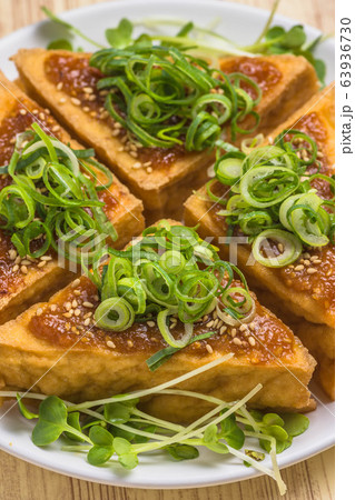 厚揚げの味噌ダレ焼き 厚揚げの味噌ダレ焼き 63936730