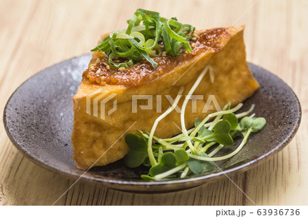 厚揚げの味噌ダレ焼き 厚揚げの味噌ダレ焼き 63936736