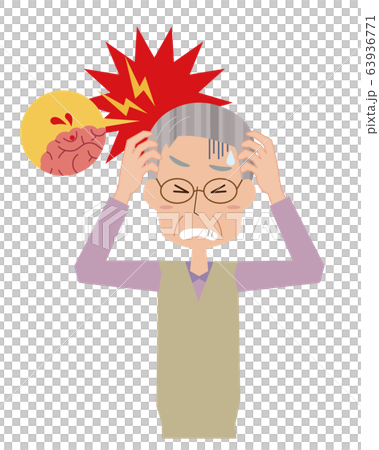 脳卒中　脳内出血　脳血栓　お爺さん　老人　シニア　上半身 63936771
