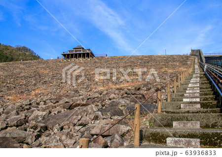 宇曽川ダム 63936833