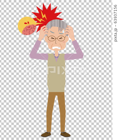 脳卒中 脳内出血 脳血栓 お爺さん 老人 シニア 全身 脳卒中 脳内出血 脳血栓 お爺さん 老人 シニア 全身 63937156