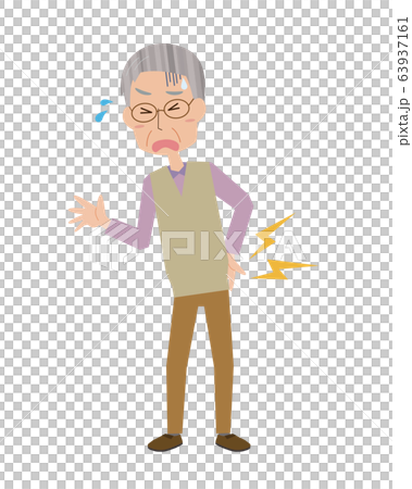 腰痛　男性　ぎっくり腰　高齢者　中高年　おじいさん　老人　全身 63937161