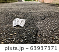 Discarded protective face mask, Kobe, Japan. 63937371