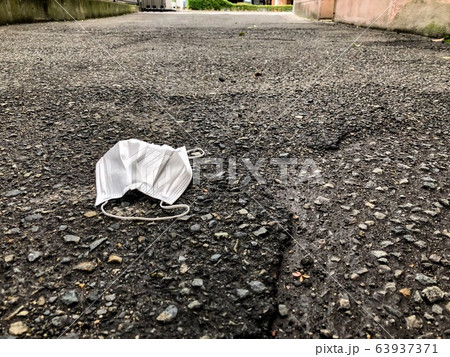 Discarded protective face mask, Kobe, Japan. 63937371