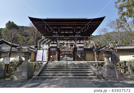 松尾大社 楼門 松尾大社 楼門 63937572