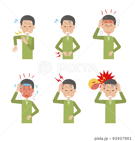 男性　中年男性　おじさん　痛み　体調不調　症状　セット 63937901