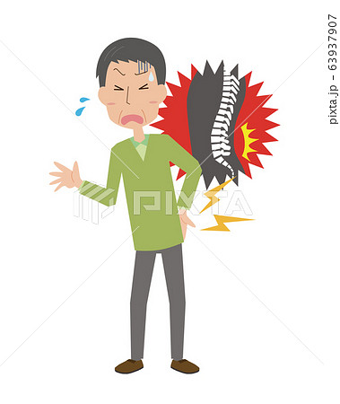 男性　中年男性　お父さん　ギックリ腰　全身 63937907