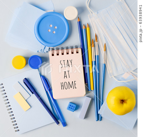 Concept of self quarantine at home. Preventative Concept of self quarantine at home. Preventative 63938941