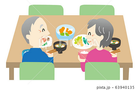 高齢者食事のイラスト素材