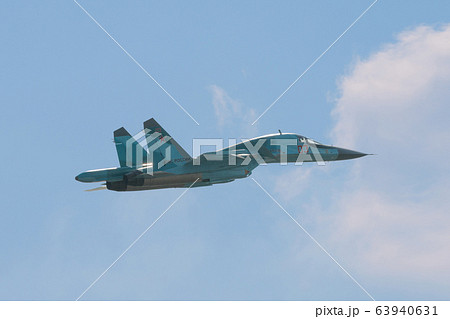 スホーイSu-34フルバック スホーイSu-34フルバック 63940631