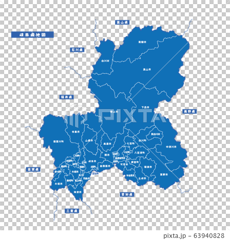 Gifu Prefecture Map Simple Blue City - Stock Illustration [63940828] - PIXTA