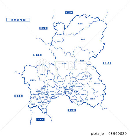 岐阜県地図 シンプル白地図 市区町村のイラスト素材