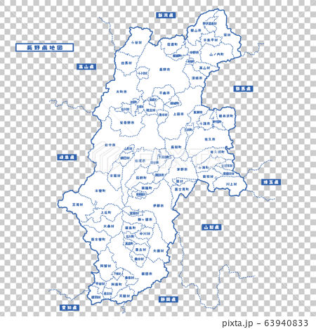 長野県地図 シンプル白地図 市区町村のイラスト素材