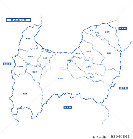 富山県地図 シンプル白地図 市区町村のイラスト素材 63940841 Pixta