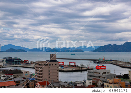 今治 63941171