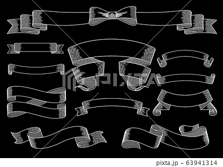手描き リボン バナー ビンテージ 手描き リボン バナー ビンテージ 63941314