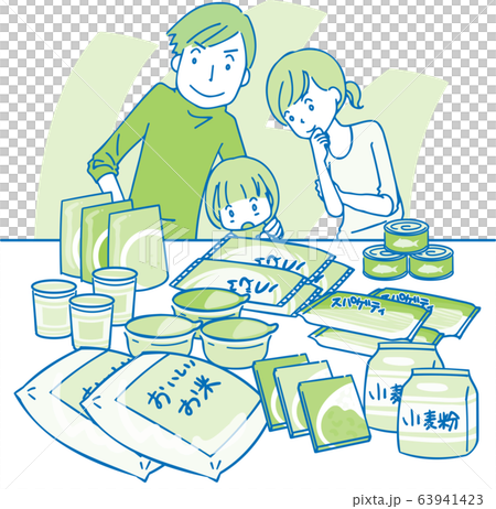 家族と非常食 家族と非常食 63941423