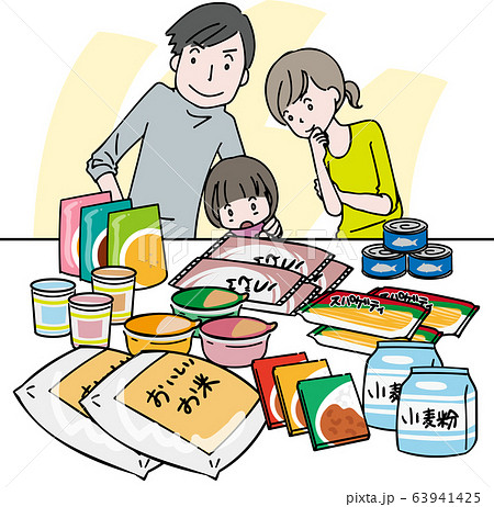 家族と非常食 63941425