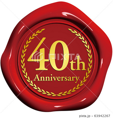 ベクターイラスト デザイン ai eps マーク シーリングワックス 封ろう 高級感 周年記念 ベクターイラスト デザイン ai eps マーク シーリングワックス 封ろう 高級感 周年記念 63942267
