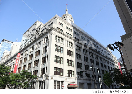 日本橋　三越 63942389