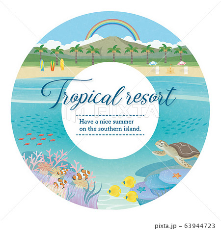 Illustration of a tropical resort 63944723