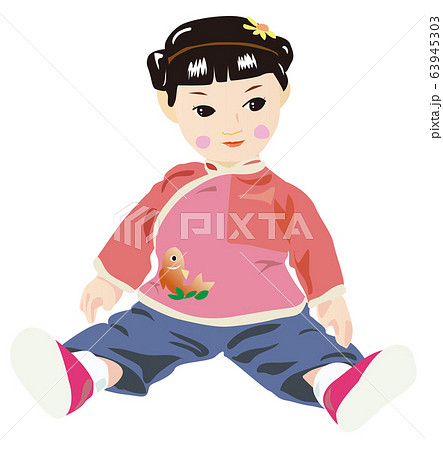懐かしいおもちゃ 中国の女の子人形のイラスト素材