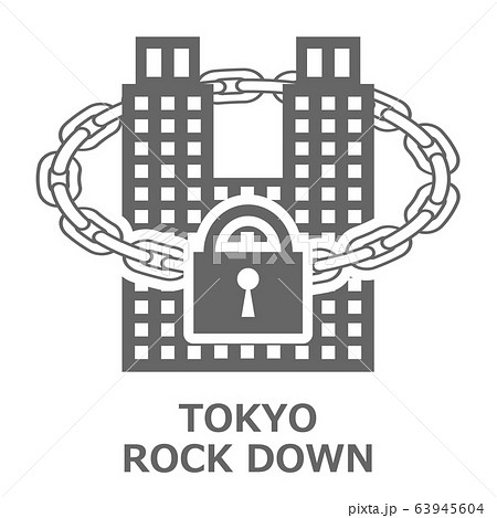 TOKYO ROCK DOWN 63945604