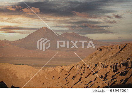 volcano in Atacama volcano in Atacama 63947004