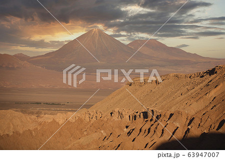 volcano in Atacama 63947007