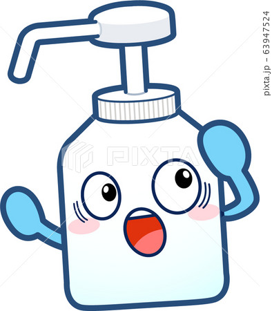 焦る除菌スプレーくん 63947524