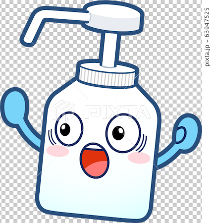 令人驚奇的消毒噴霧 63947525